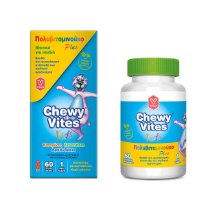 Chewy Vites Kids Πολυβιταμινουχο Plus (60Τεμ.)