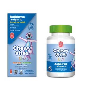 Chewy Vites Kids Ασβεστιο + Βιταμινη D (60Τεμ.)