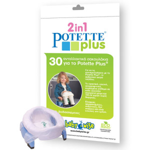 Potette Plus Σακούλες Αναπλήρωσης Βιοδιασπώμενες 30τμχ