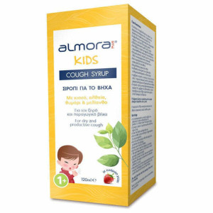 Almora KIDS COUGH SYRUP- Παιδικό Σιρόπι για Ξηρό & Παραγωγικό Βήχα- Φράουλα & Μέλι- 120ml