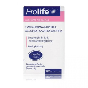 Prolife Chewable Tablets 24 ch.tabs (Epsilon Health)