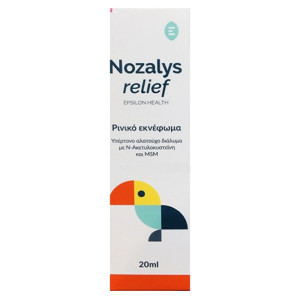 Nozalys Relief Epsilon Health Spray 20ml