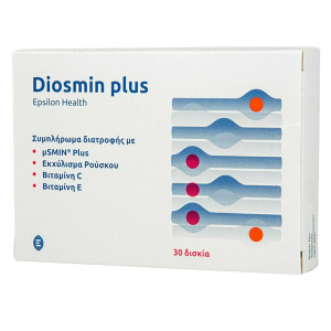 Epsilon Health Diosmin Plus 30 Δισκία