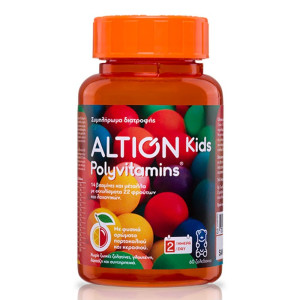 Altion Kids Polyvitamin 60 Ζελεδάκια