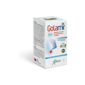 Aboca Golamir No Alcohol Spray 30ml