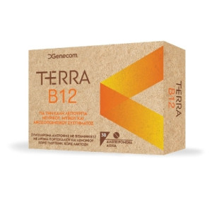 Genecom Terra B12 30Tabs