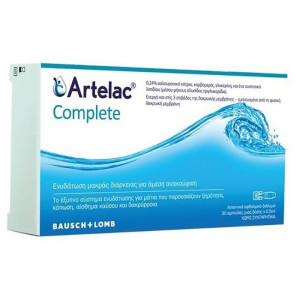 Artelac Complete 30 Αμπούλες 0.50ml