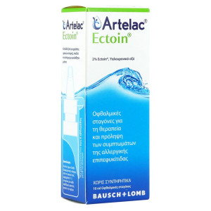 Artelac Ectoin Drops 10ml