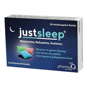 Just Sleep 30Tabs (Iasis)