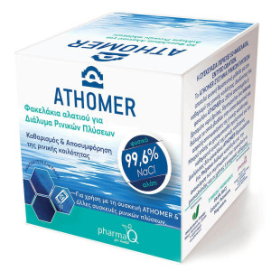 Athomer Φακελάκια Αλατιού Για Διάλυμα Ρινικών Πλύσεων (Iasis)