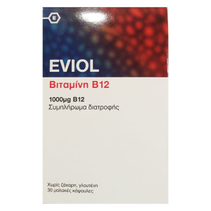 Eviol Vitamin B12 1000mg