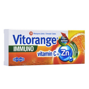 Vitorange Immuno 30 Μασώμενα Δισκία