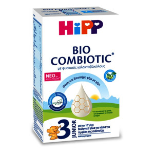 Hipp Bio Combiotic No 3, Με Metafolin 3ης Βρεφικής Ηλικίας, 600Gr 