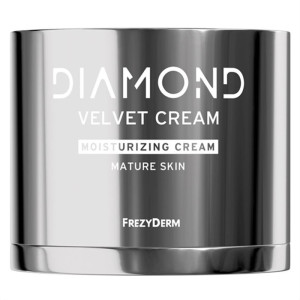 Frezyderm Diamont Moisturising Cream 50ml