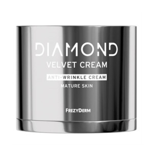 Frezyderm Diamont Anti-Wrinkle Cream 50ml