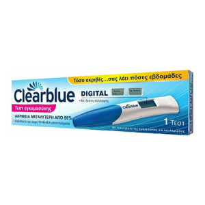 Clearblue Test Εγκυμοσύνης Ψηφιακό 1CT