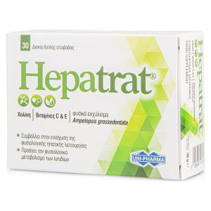 Uni - Pharma Hepatrat 30tabs