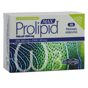 Uni-Pharma Prolipid Max 1000Mg 30Cps