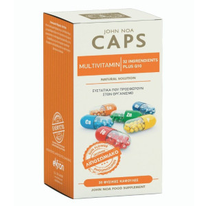 John Noa Caps Multivitamin 30Caps