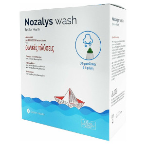 Nozalys Wash Διάλυμα για Ρινικές Πλύσεις 1 Φιάλη + 30 Φακελίσκοι