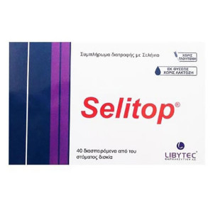 Libytec Selitop