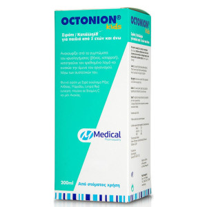 Medical Octonion Kids Sirup 200ml