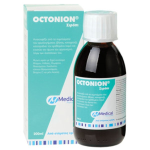 Medical Octonion  Sirup For Adults 200ml