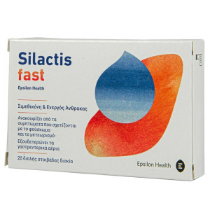 Epsilon Health Silactis Fast 20tabs