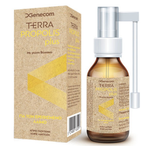 Genecom Terra Propolis Plus 20ml