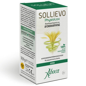Aboca Sollievo Physiolax 45 Δισκία