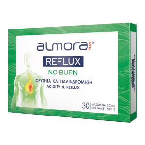 Almora REFLUX NO BURN- Μασώμενα Δισκία για την Δυσπεψία, Καούρα, Παλινδρόμηση- 30 δισκία