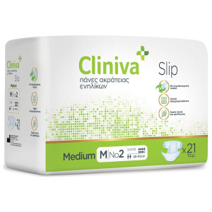 Cliniva Slip Πάνες Ακράτειας Ενηλίκων Medium  Νο2 21 Τεμάχια