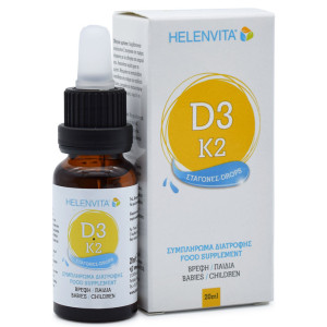 Helenvita Vitamin D3-K2 Drops για Βρέφη και Παιδιά 20ml