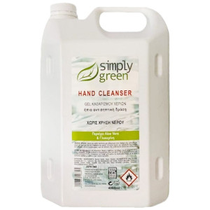 Simply Green Αντισηπτικό Gel 4lt