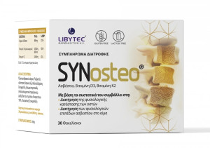 Libytec Synosteo 30 Sachets