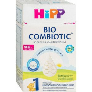 Hipp Bio Combiotic No 1, Με Metafolin 1ης Βρεφικής Ηλικίας, 600Gr 