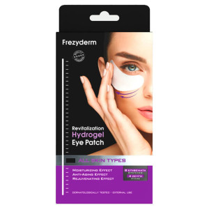 Frezyderm Revitalization Hydrogel Eye Patch
