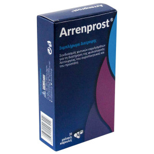 Demo Arrenprost 30Caps