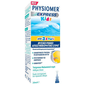 Physiomer Express Kids 20ml