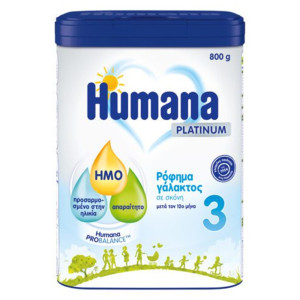 Humana 3 Platinum 800g MP HMO Μετά Τον 12ο μήνα