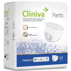 Cliniva Pants No2 Medium 14 Τεμάχια