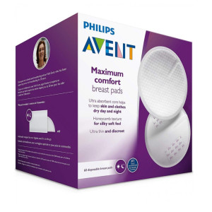Philips Avent Επιθέματα Στήθους Μίας Χρήσης (60 Τεμάχια)