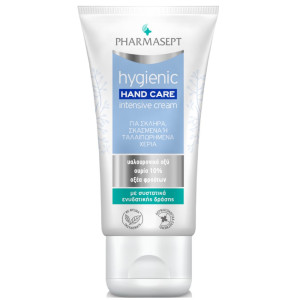 Pharmasept Intensive Hand Cream 75ml