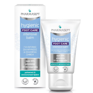 Pharmasept Foot & Heel Balm 50ml
