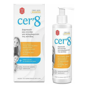 Cer'8 Free Kids  Αντιφθειρικό Σαμπουάν & Χτενάκι για Απομάκρυνση της Κόνιδας 200ml
