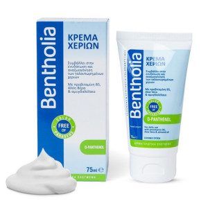 Bentholia Hand Cream 75 ml