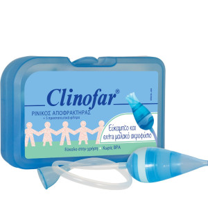 Clinofar Ρινικός Αποφρακτήρας