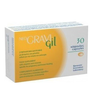 Neogravigil 30 caps (Epsilon Health)