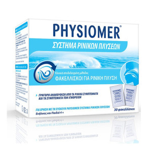 Physiomer Φακελλίσκοι Για Ρινική Πλύση(30 Τεμάχια)