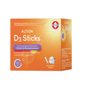 Altion D3 2000IU 30 Sticks
